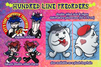 SIREI &amp; NIGOU MINI DAKI KEYCHAIN