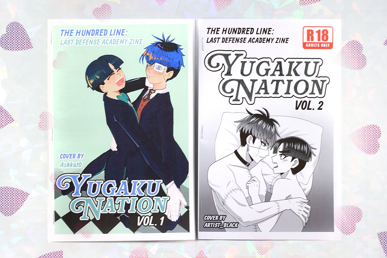 YUGAKU NATION ZINES