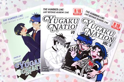 YUGAKU NATION ZINES