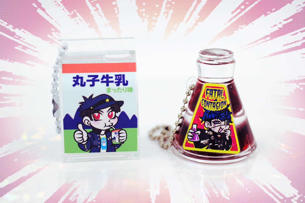 HUNDRED LINE LIQUID KEYCHAINS