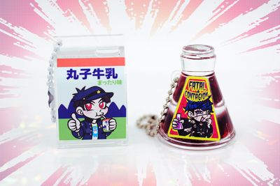 HUNDRED LINE LIQUID KEYCHAINS