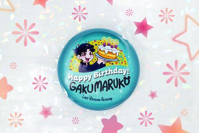 GAKU BIRTHDAY BUTTON