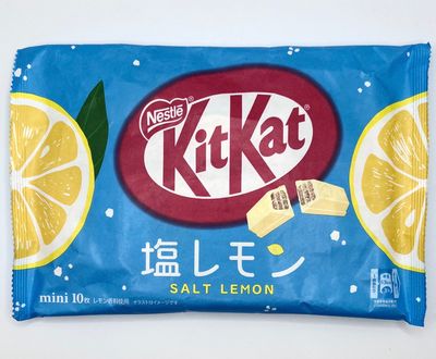 Japanese Kit Kat Salt Lemon Flavor 1 Bag (10 Individually Wrapped Bars) Limited Edition