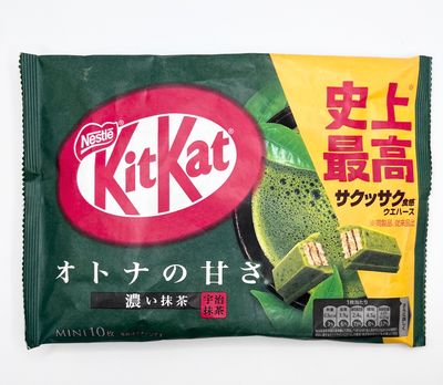 Japanese Kit Kat Matcha Flavor 1 Bag (10 Individually Wrapped Bars) Limited Edition