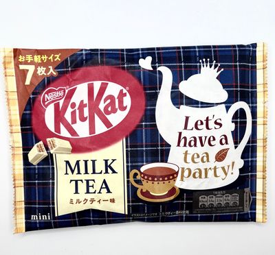 Japanese Kit Kat Milk Tea Flavor 1 Bag (10 Individually Wrapped Bars) Limited Edition