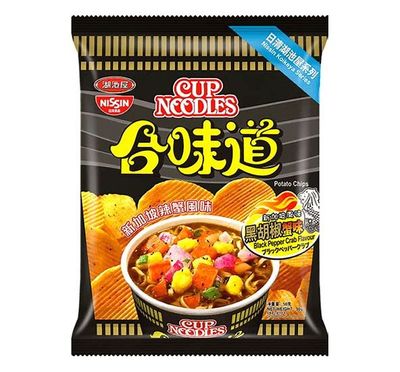Nissin Cup of Noodle Chips Spicy Seafood Flavor