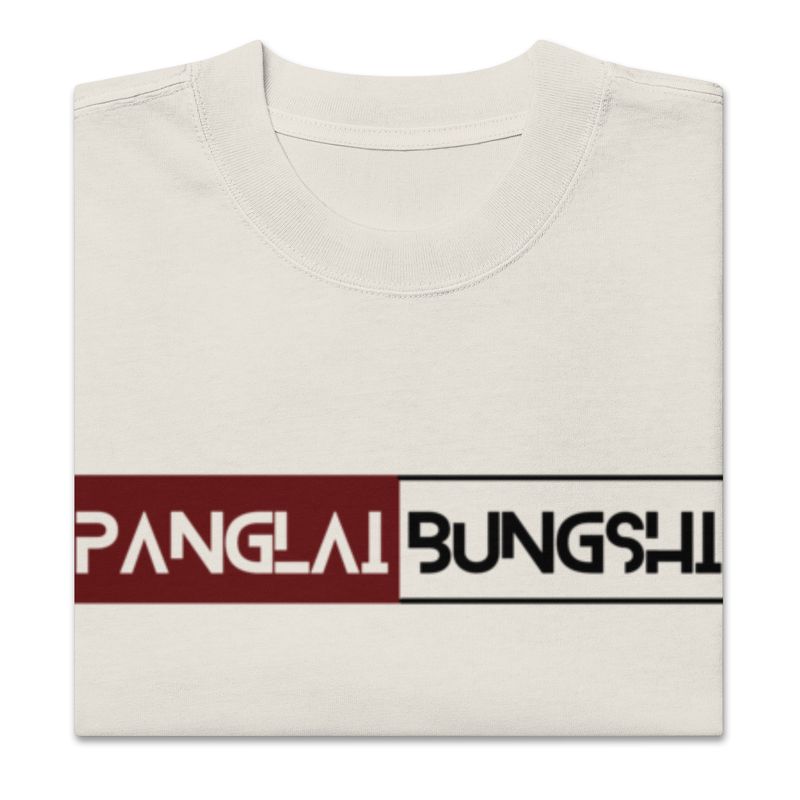 Oversized faded t-shirt