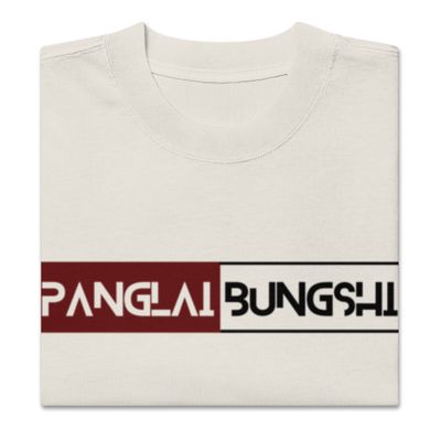 Oversized faded t-shirt