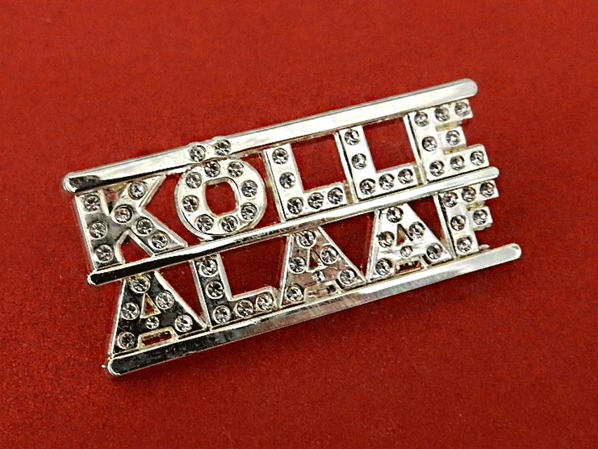 312017S - Kölle Alaaf - 4,5 cm