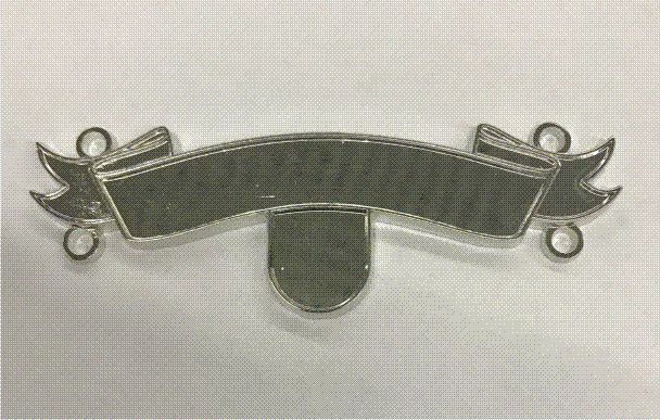 070882S - Textbogen 8,2 cm