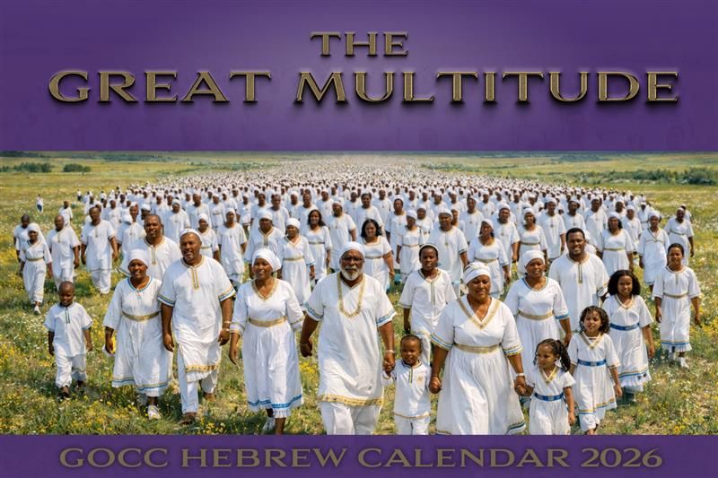 2026 GOCC HEBREW CALENDAR