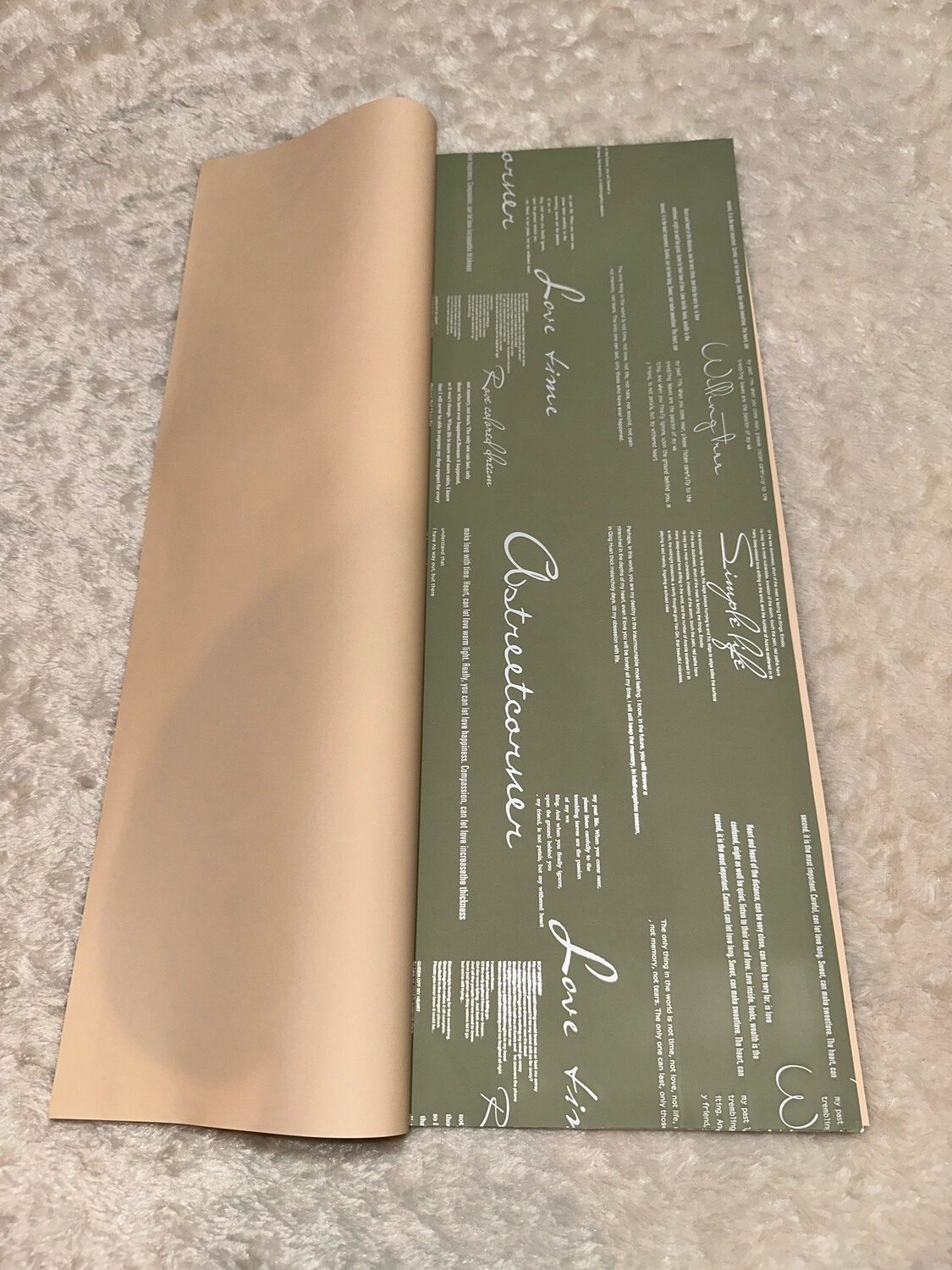 Green/20 sheets per pack