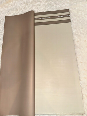 Beige/20 20 sheets per pack