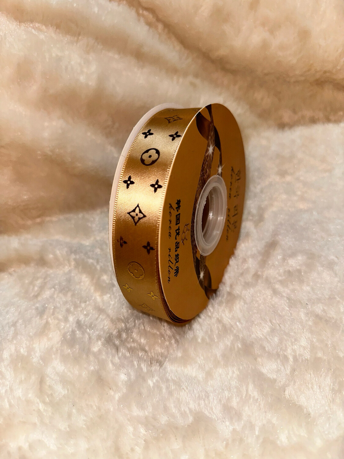 LV Ribbon brown 50 yard