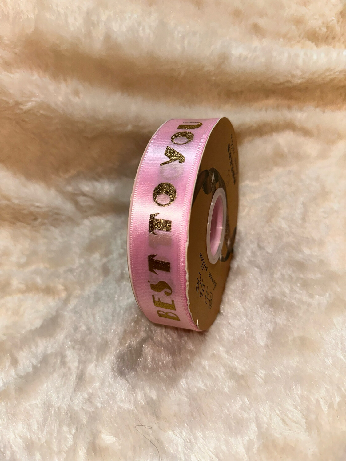 Pink Bes To You Ribbon