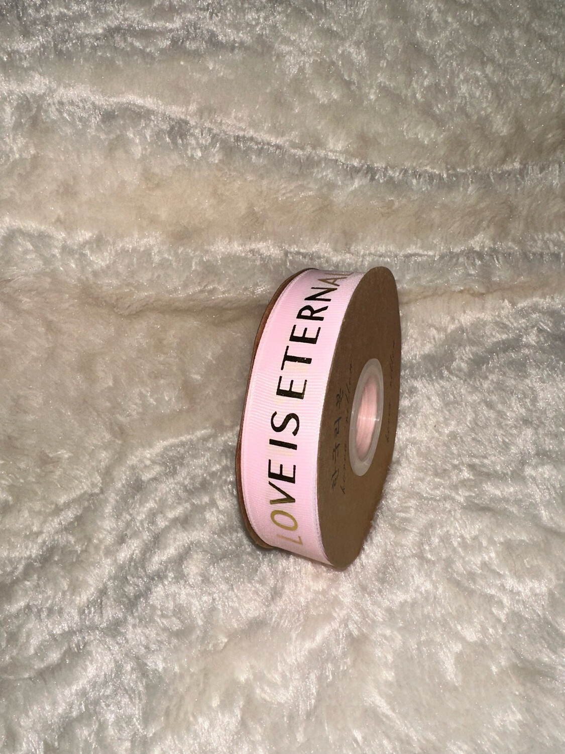 Pink Love Is Love Ribbon 50 yard