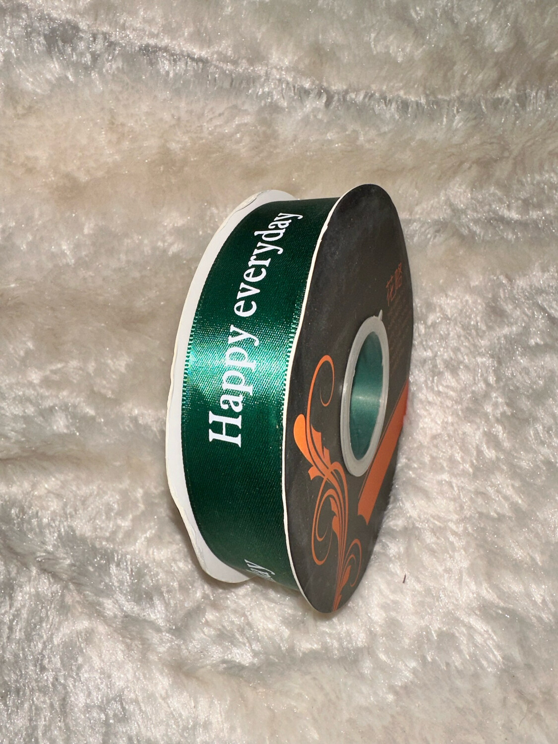 Green Happy every day 45 yard