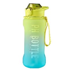 1.8 Litre Water Bottle With Lid Straw &amp; Measurements