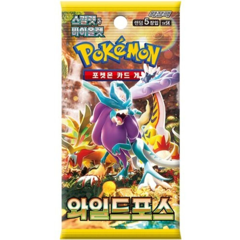 Korean Wild Force sv5K Booster Pack