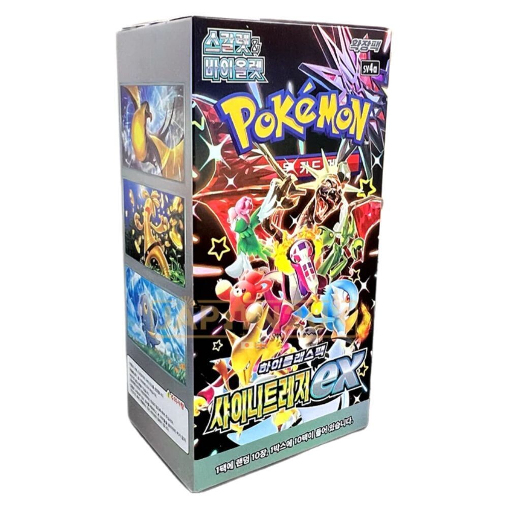 prodotti-pok-mon-tcg-store