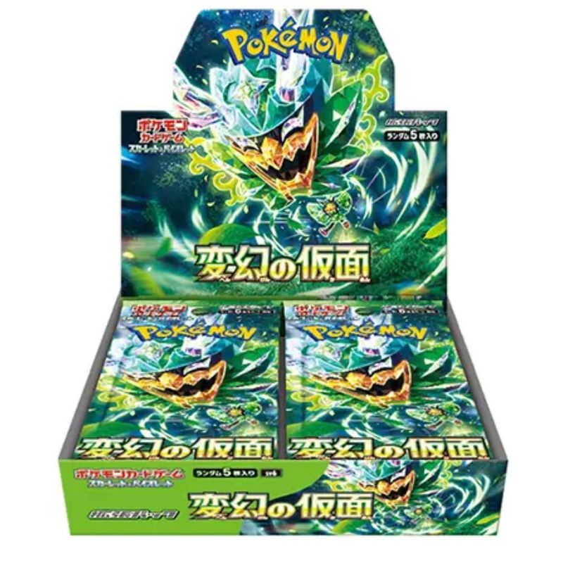 Japanese Mask of Change sv6 Booster Box