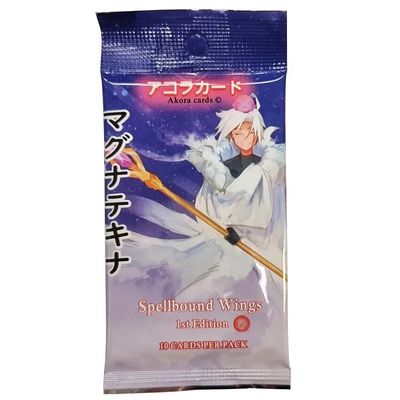 Spellbound Wings