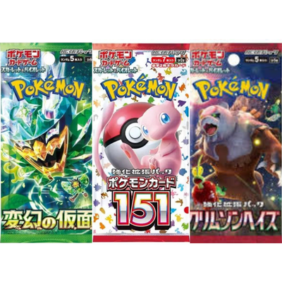 Japanese Booster Packs