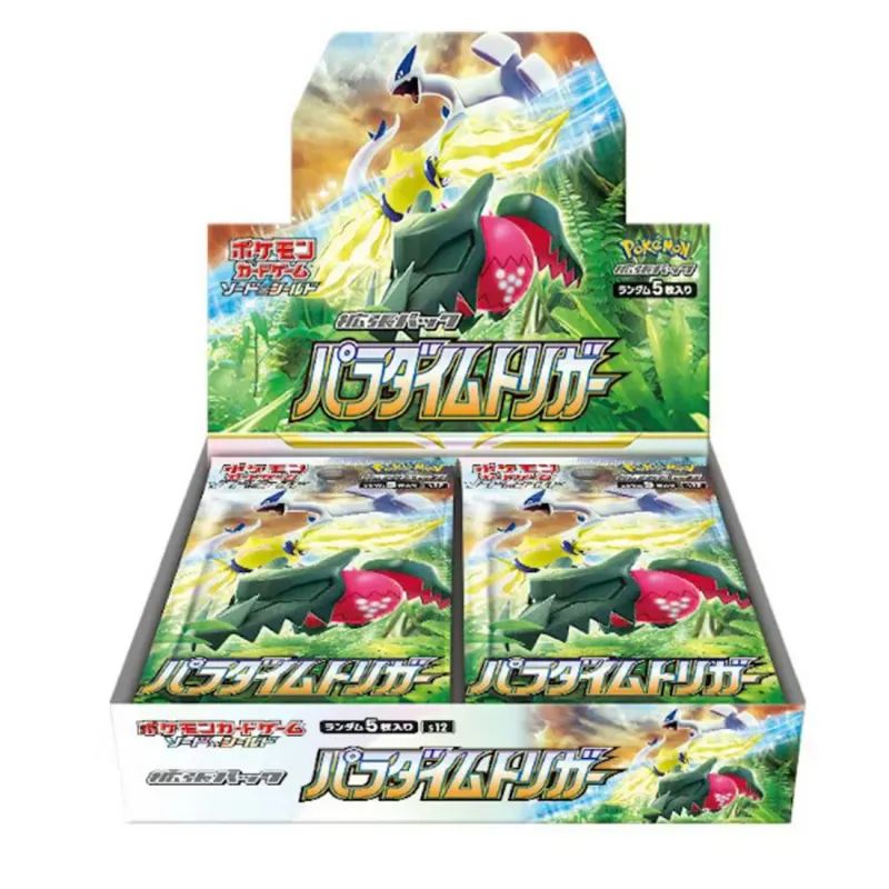 Japanese Paradigm Trigger s12 Booster Box