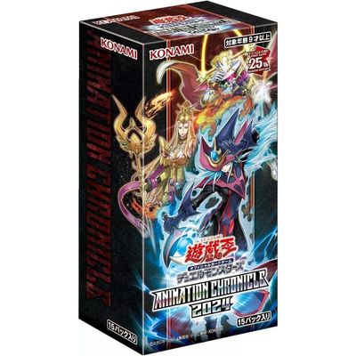 Yu Gi Oh!