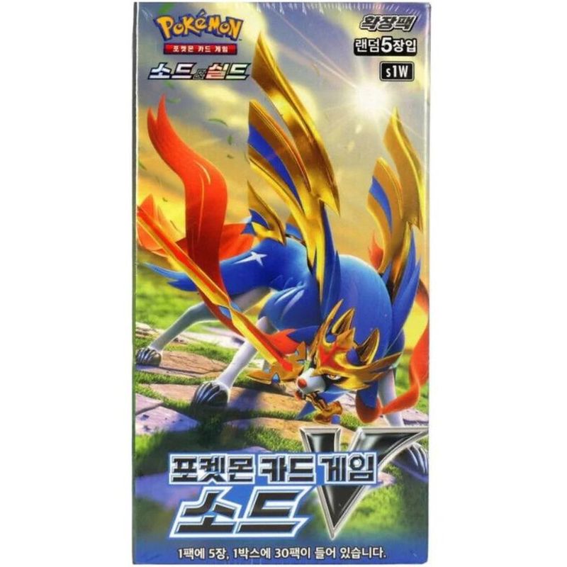 Korean Sword s1W Booster Pack