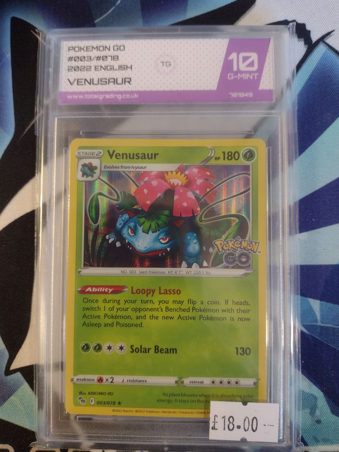 Venusaur TG 10