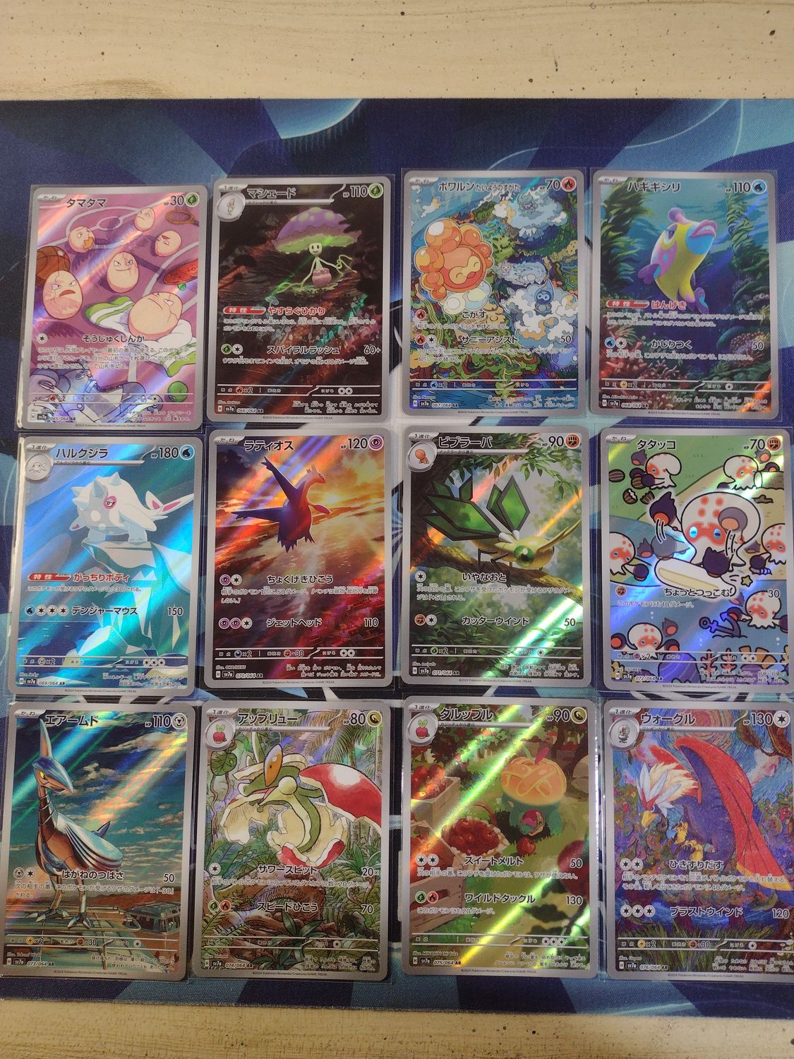Chaotic Box Card Lot - 30 Cards From "Alliances" Set, Excellent Condition, English Chaotic Tcg Chaotic Box Card Lot - 30 Cards From "Alliances" Set, Excellent Condition, English Chaotic Tcg