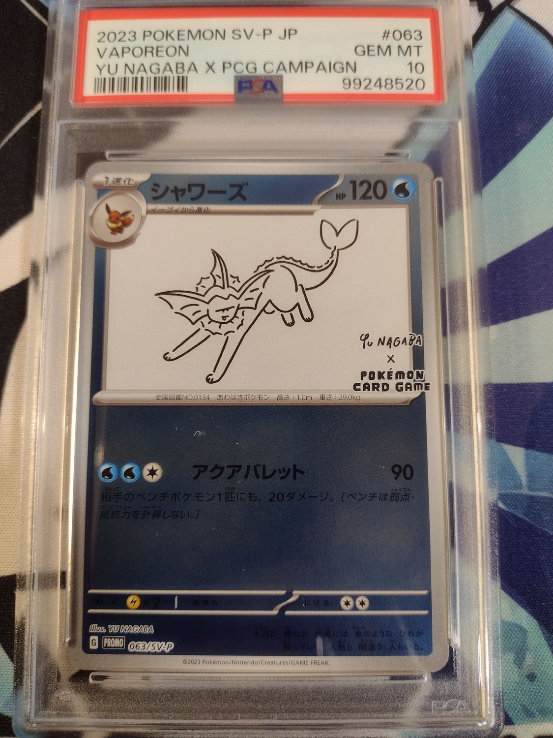 Yu Nagaba Vaporeon PSA 10