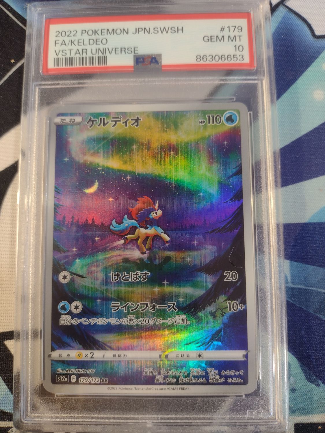 Japanese Keldeo 179/172 PSA 10 Vstar Universe