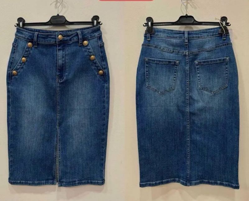 Jupe en jean
