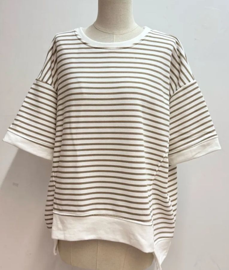 Sweat à rayures taupe et blanc