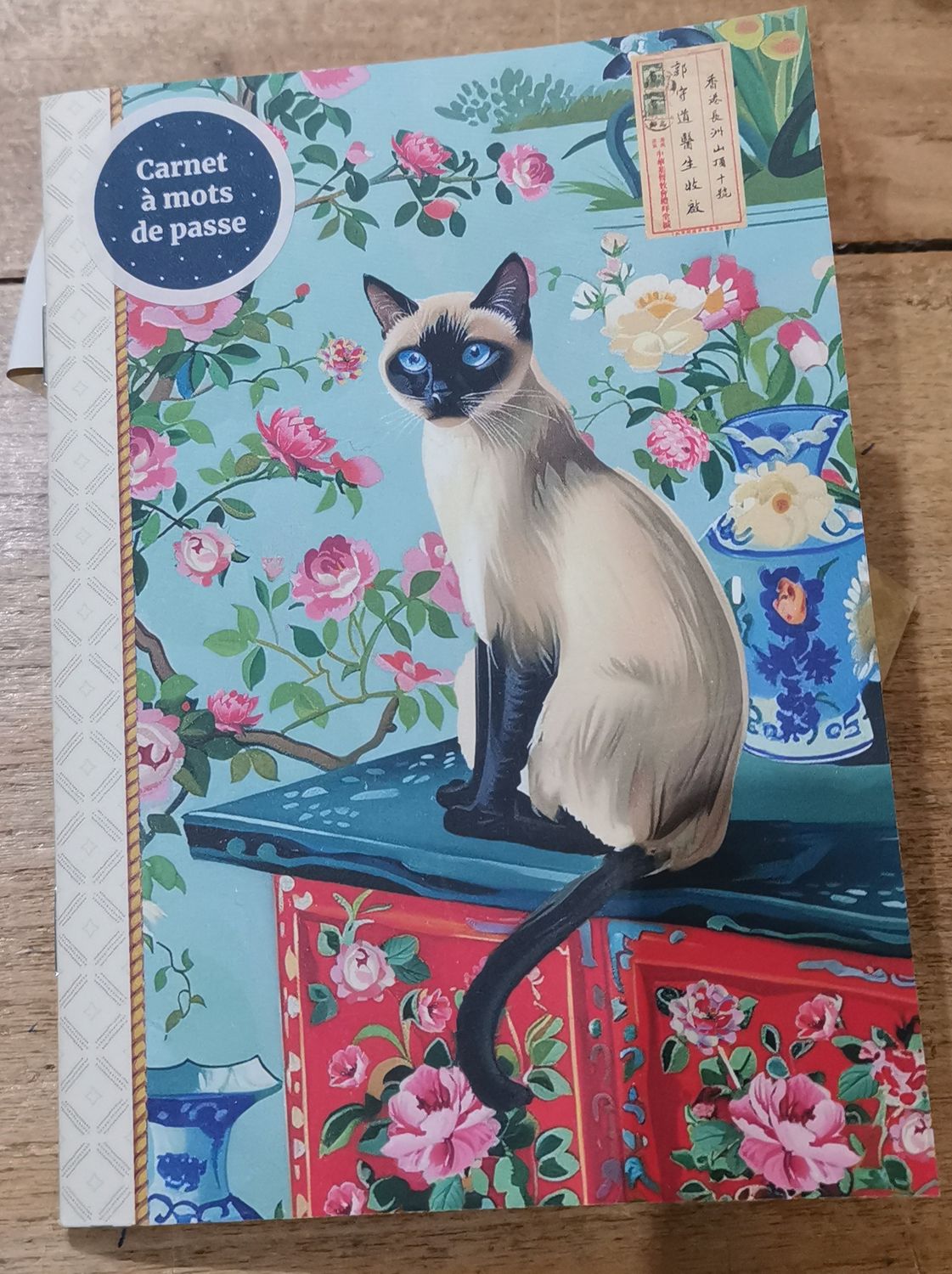 Carnet à mot de passe  &quot; Le chat &quot;