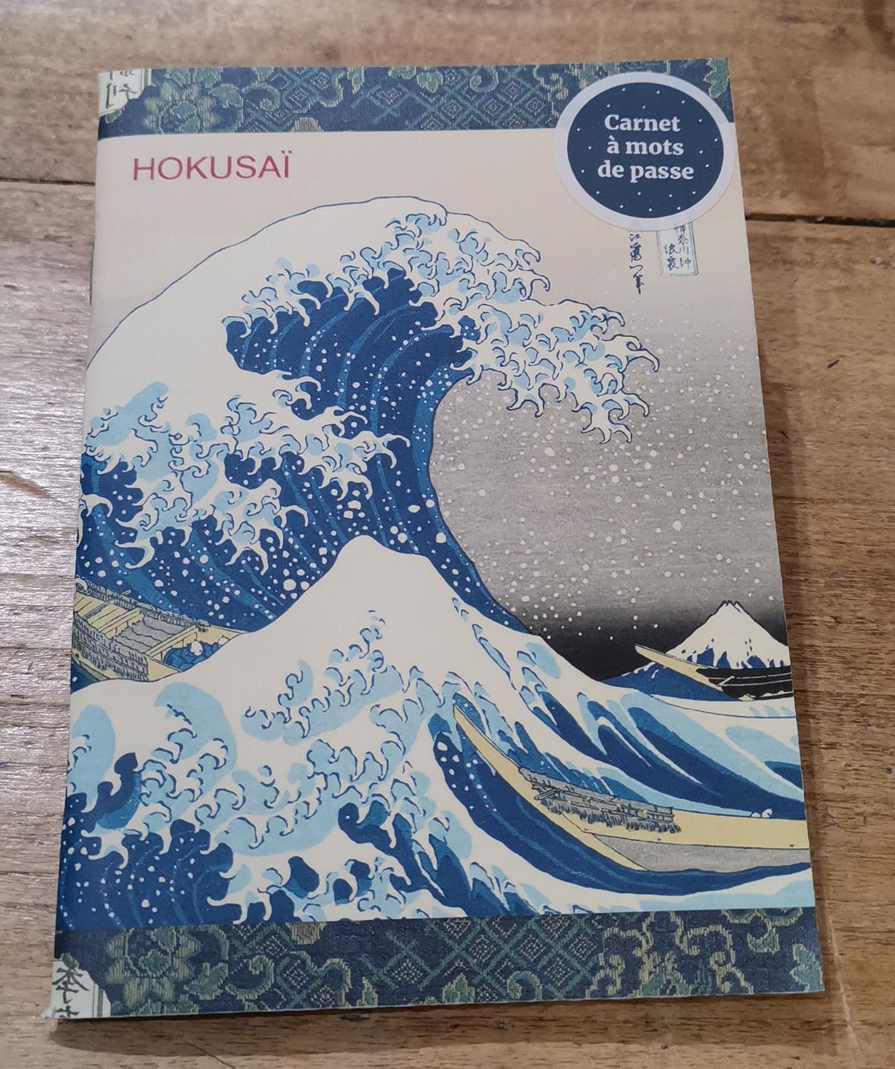 Carnet à mot de passe  &quot; La vague &quot;