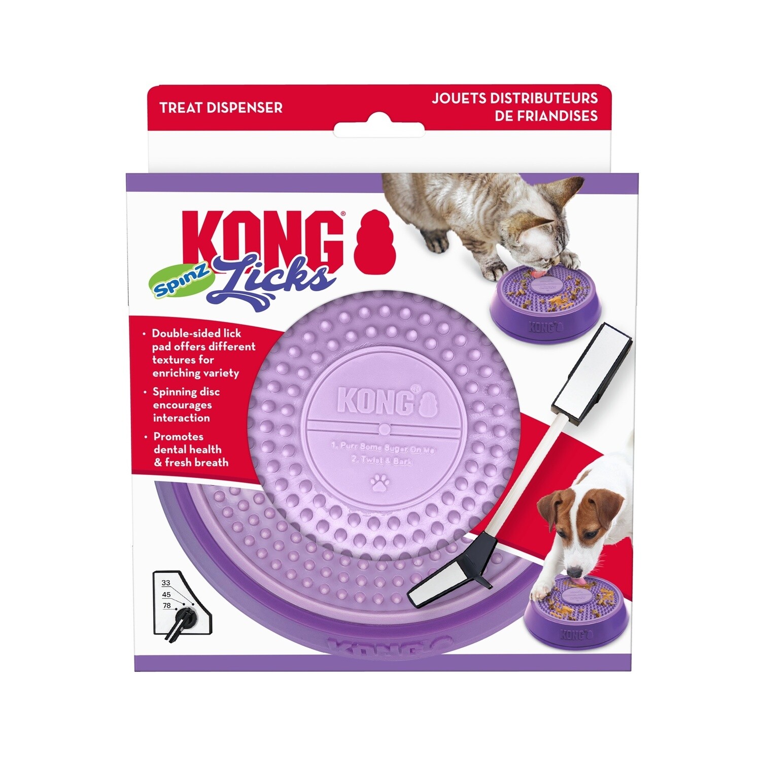 KONG Licks - Spinz, Size: Small