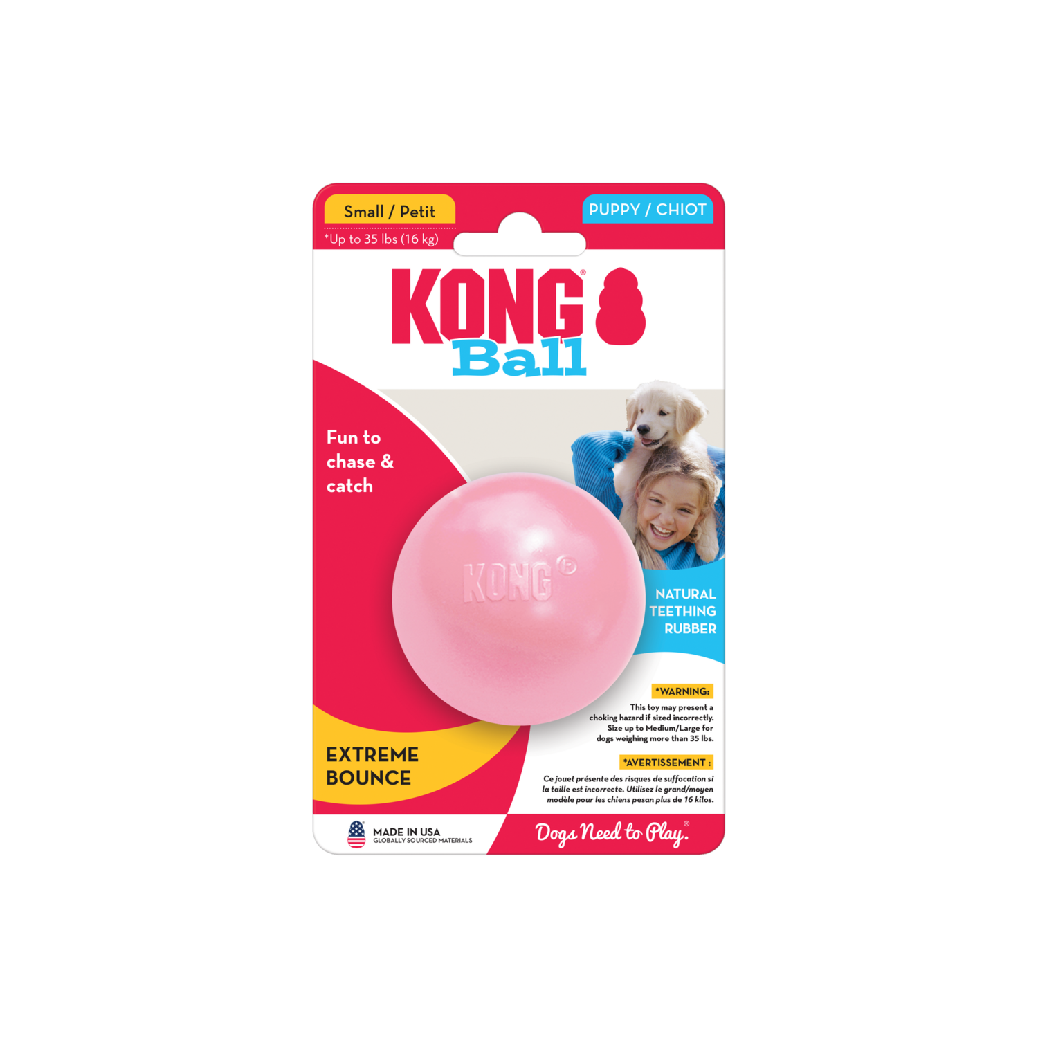 KONG Puppy Ball, S