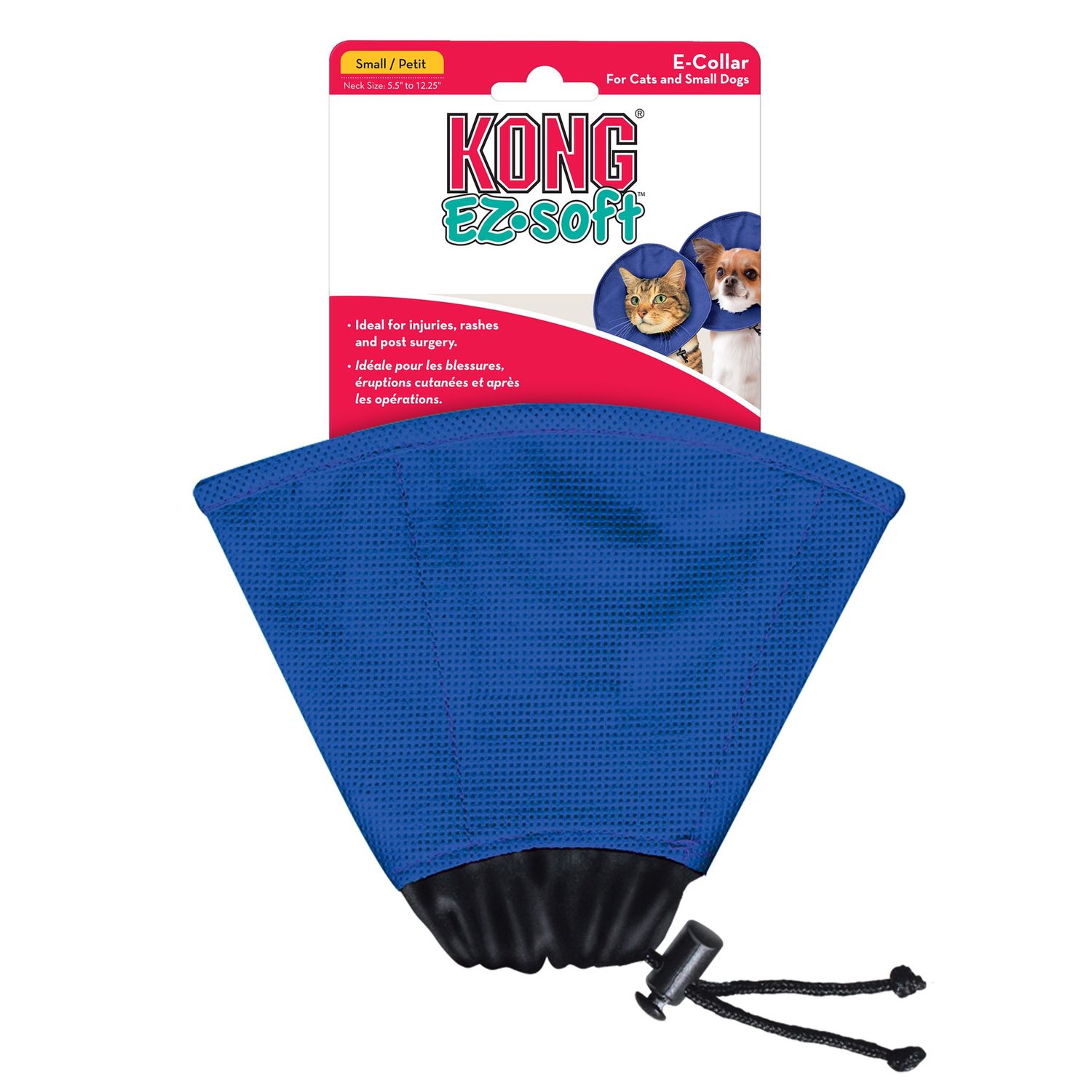 KONG EZ Soft Collar, Size: Small
