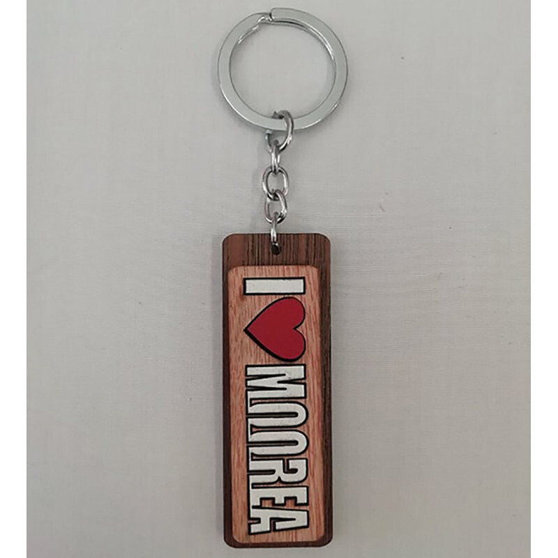 Key ring - I love Moorea