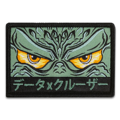 Data Cruz Atomic Stare Patch