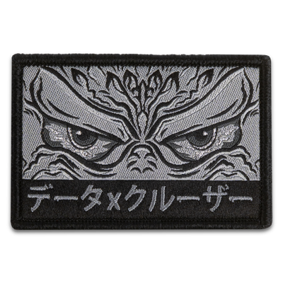 Data Cruz Atomic Stare Patch (Greyscale)