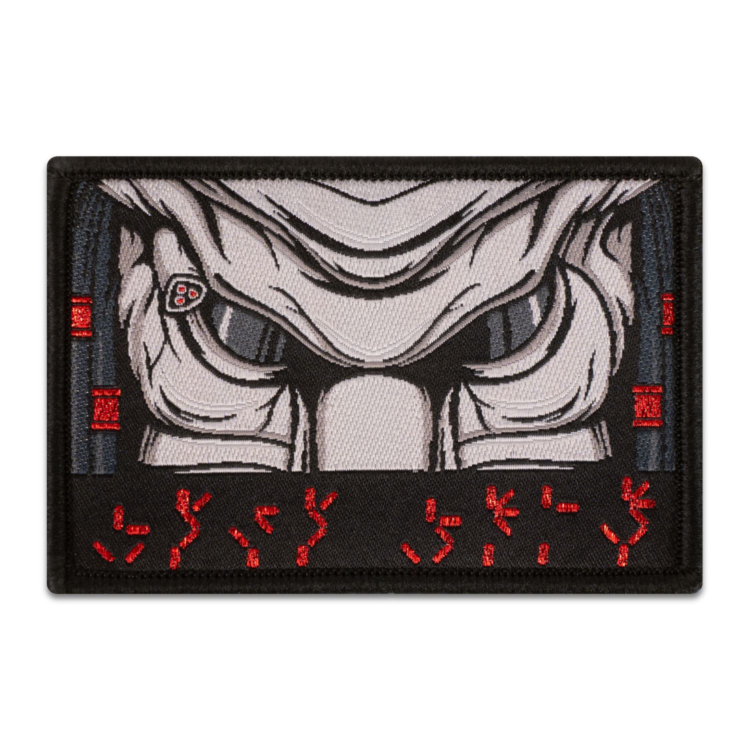 Data Cruz "The Hunter" Patch