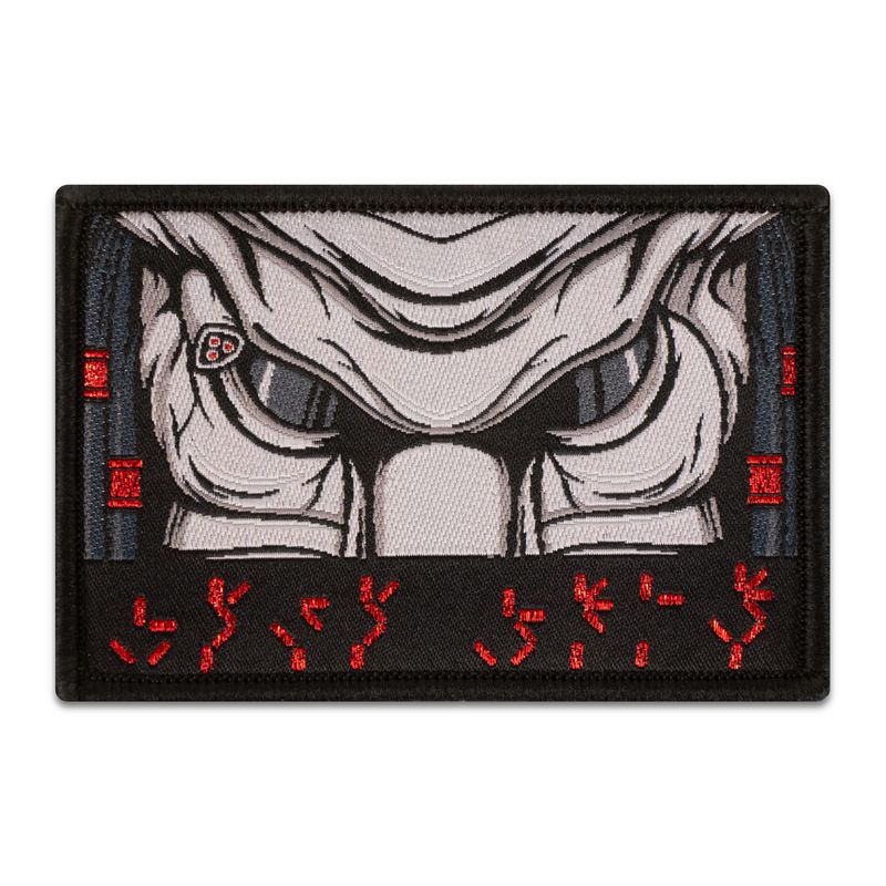 Data Cruz "The Hunter" Patch