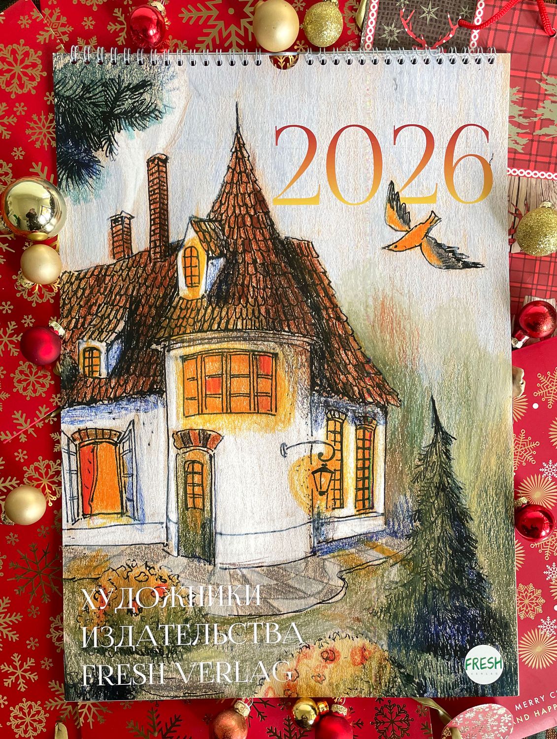 Календарь &quot;Художники Fresh Verlag&quot;, формат А3