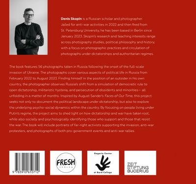 The Year Twenty Twenty-Two, Denis Skopin
