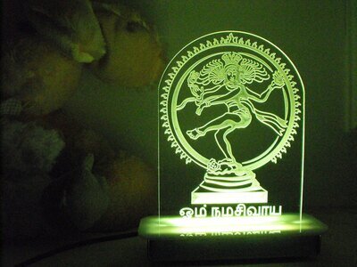 Indian Inspired Night Light