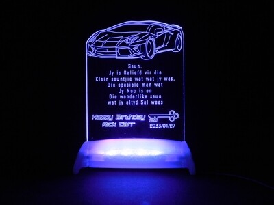 Lamborghini Nano  21st Key Night Light